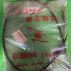 kawasaki , cable clutch , 54011-008 , new # , 54011-009         kca4