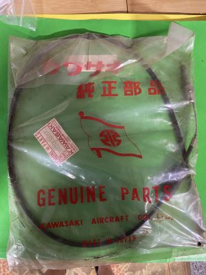 kawasaki , cable clutch , 54011-008 , new # , 54011-009         kca4