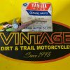 yamaha 275-14175-00, carb1