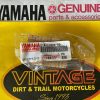yamaha, pin , piston ,214-11633-00 ,pin1