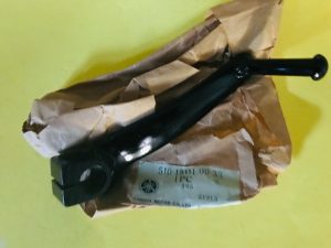 YAMAHA 510-18111-00-33 , lev13