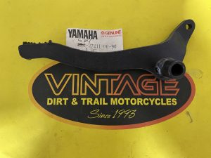 8E850620-61C6-4943-92E0-2954A2B0994E_1_201_a YAMAHA , 3r3-27211-00 , new # , 5X4-27211-00-90 , lev13