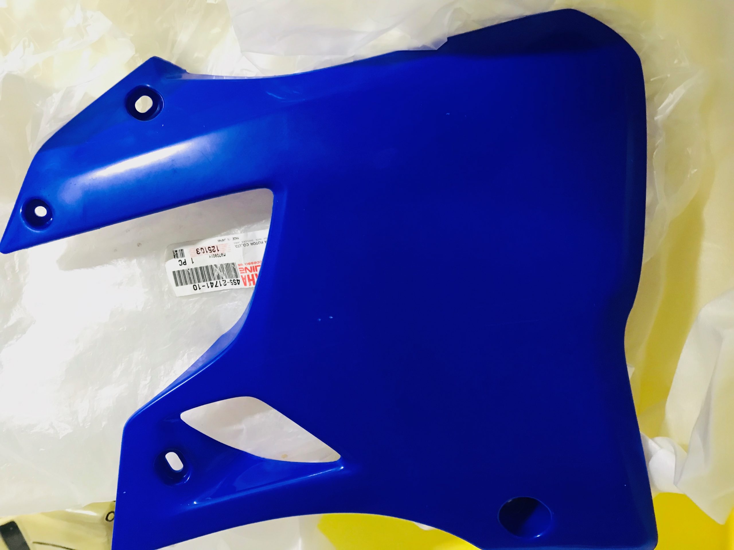 yamaha , 4SS-21741-10 , bulk19