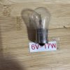kawasaki , bulb , 92069-056 , el10