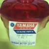 yamaha , 256-84721-60 ,bulk16