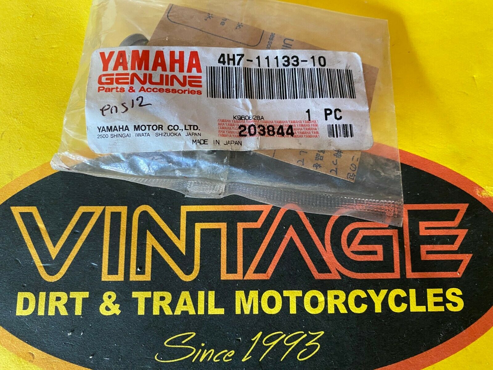 YAMAHA ,GUIDE, INTAKE VALVE , 4H7-11133-10-00 , new # , 4h7-11133-11 , eng8