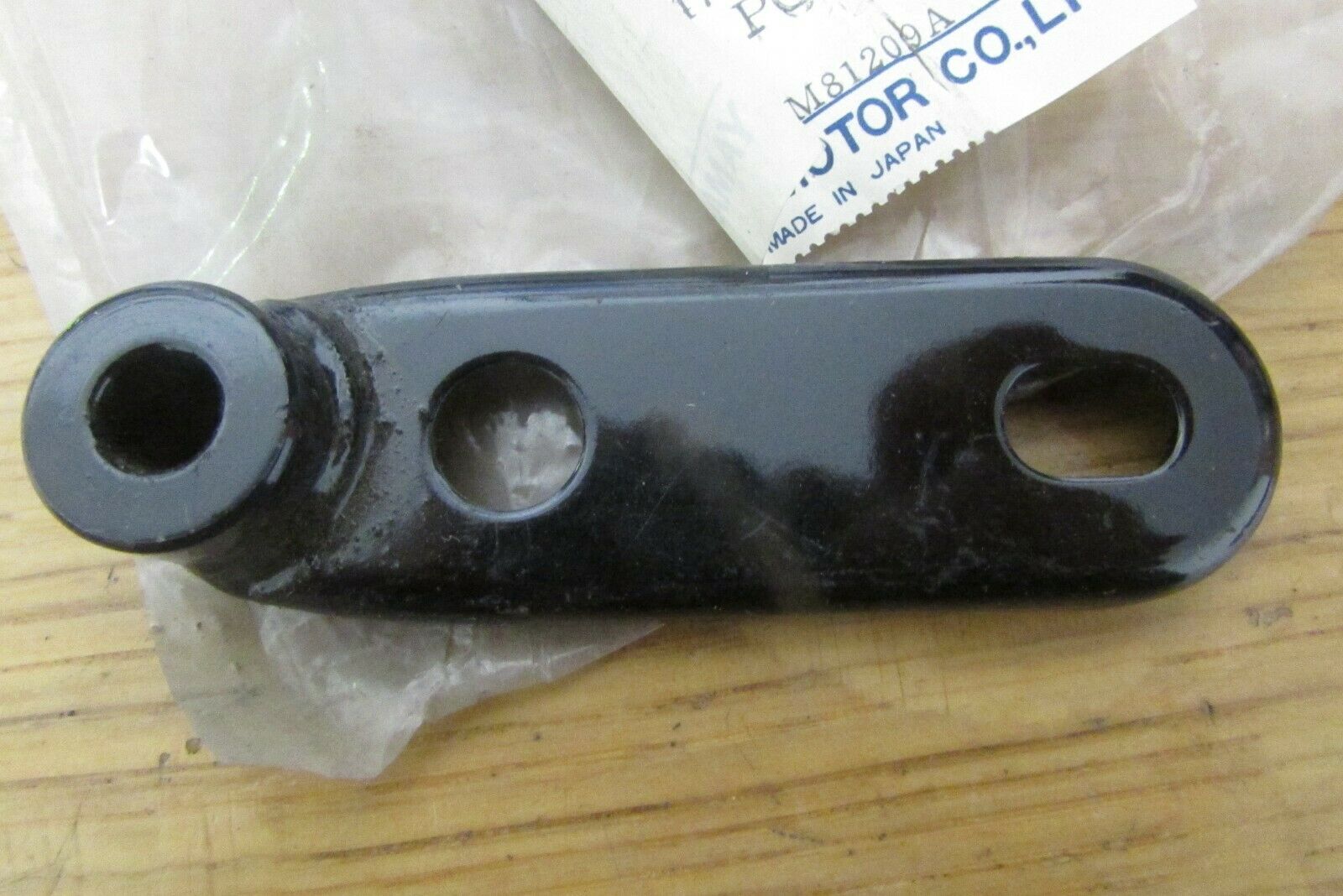 Yamaha , 492-14771-01 , new # 598-14771-00 , STAY, MUFFLER 1 , exh4
