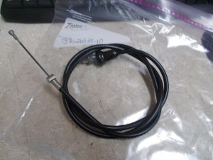 YAMAHA Cable, Clutch 137-26335-10-00 , ca22