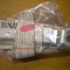 YAMAHA ,Lever, Camshaft 1 , 1E2-25155-00-00 ,lev4