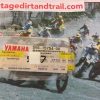 Genuine Yamaha NOS,OEM,NEW, 5V6-15754-00, BUSH 2 ,  band1