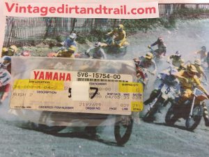 Genuine Yamaha NOS,OEM,NEW, 5V6-15754-00, BUSH 2 ,  band1