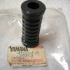 YAMAHA, 214-15618-00 , COVER, KICK LEVER,  ru13