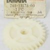 s-l1600 Yamaha 248-13178-00-00 GEAR, DRIVE (28T) , oil2
