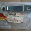 YAMAHA Lever, Camshaft 1 , 137-25155-00-00 , lev5