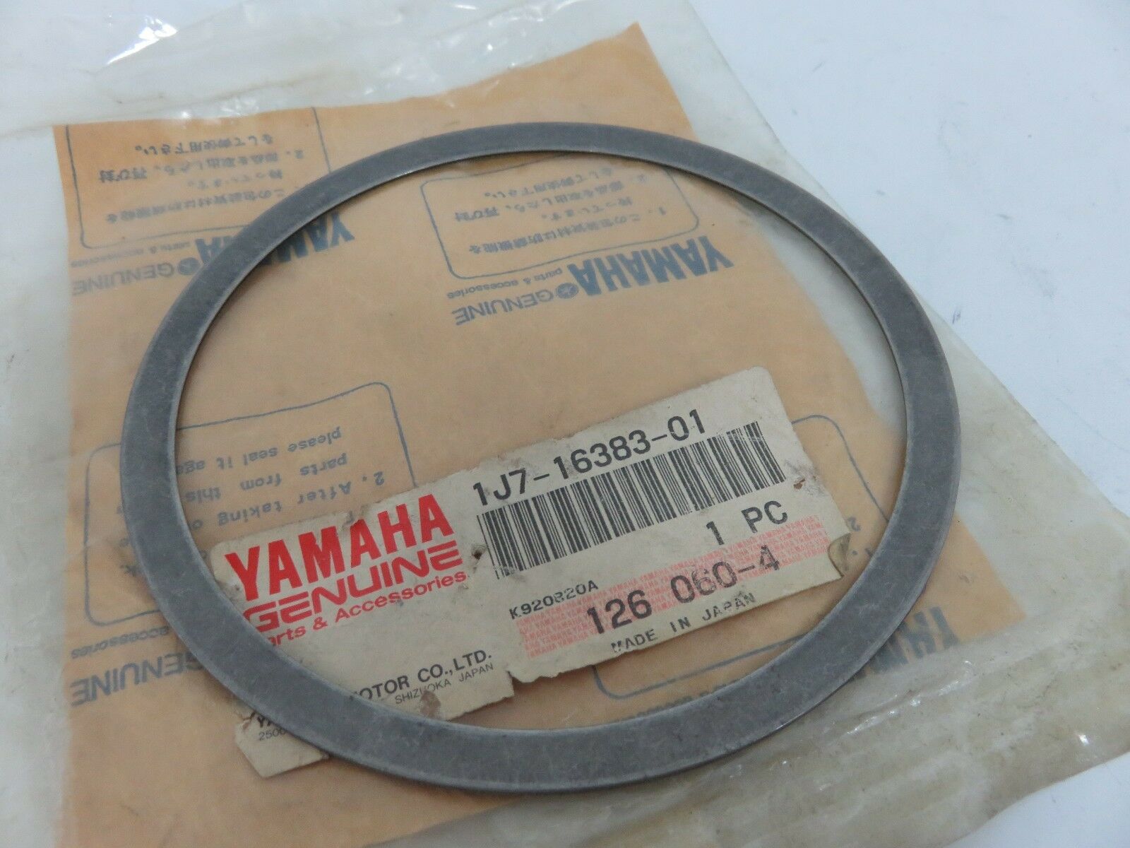 YAMAHA 1J7-16383-01 , cl3