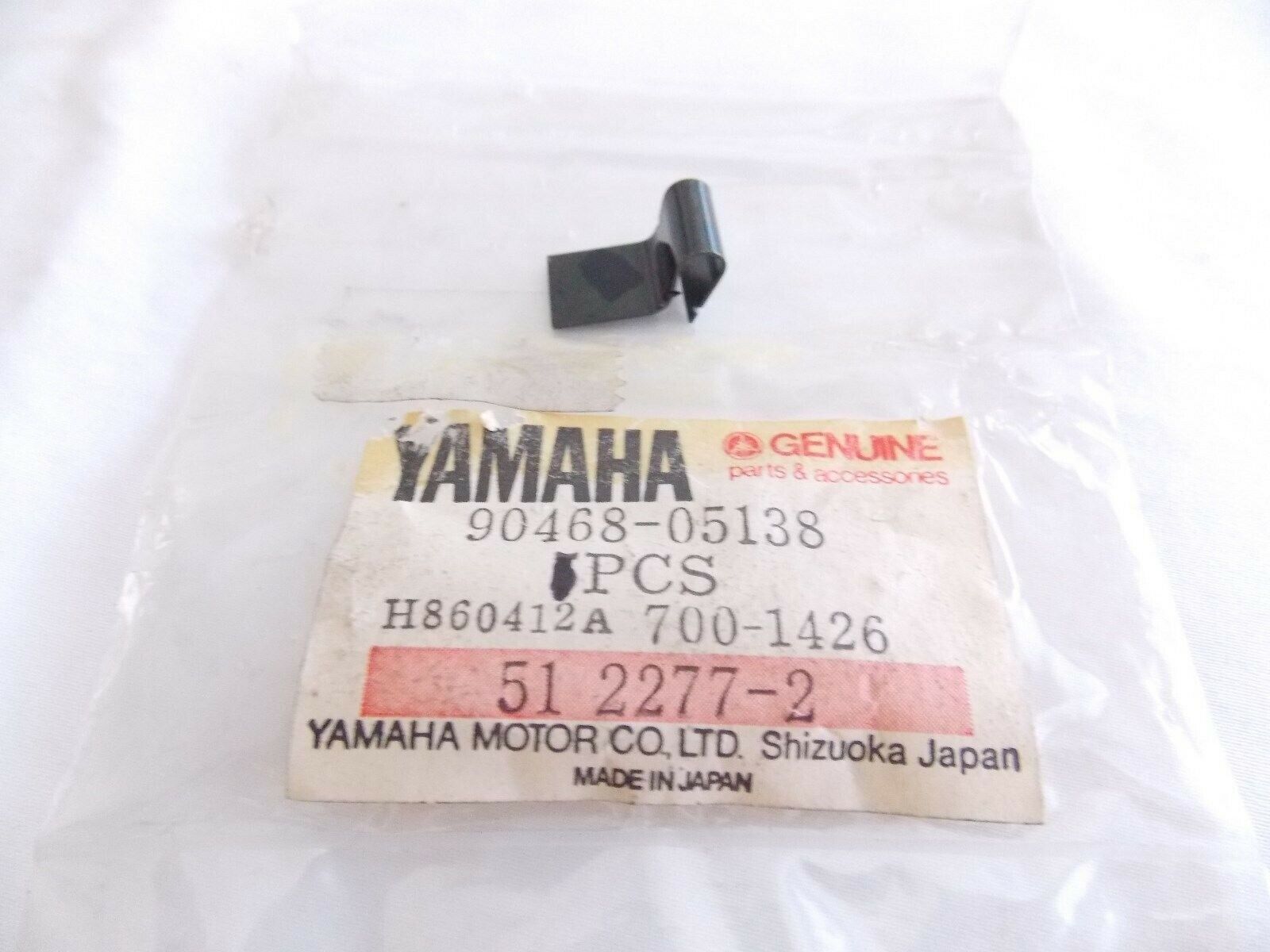 YAMAHA, Clip ,90468-05138-00 , clip2