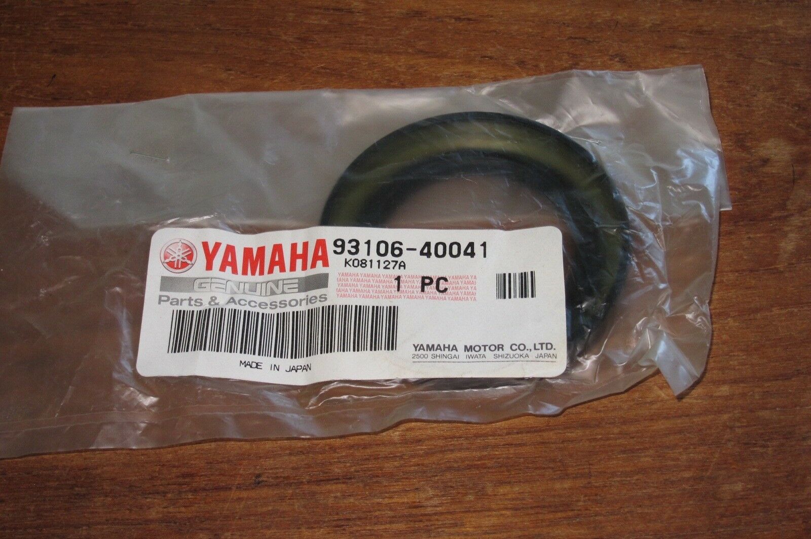 Yamaha 93102-40211-00 Superseded by 93106-40041-00 - OIL SEAL , se18