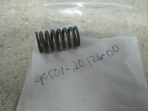 yamaha ,122-16333-00 , new # , 90501-20126-00 , cl8