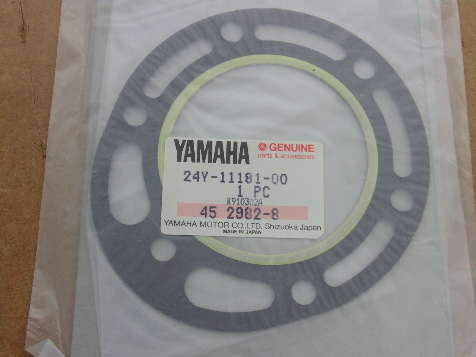 YAMAHA Gasket, Cylinder Head 1 ,24Y-11181-00-00,  24Y-11181-01-00 , hg7