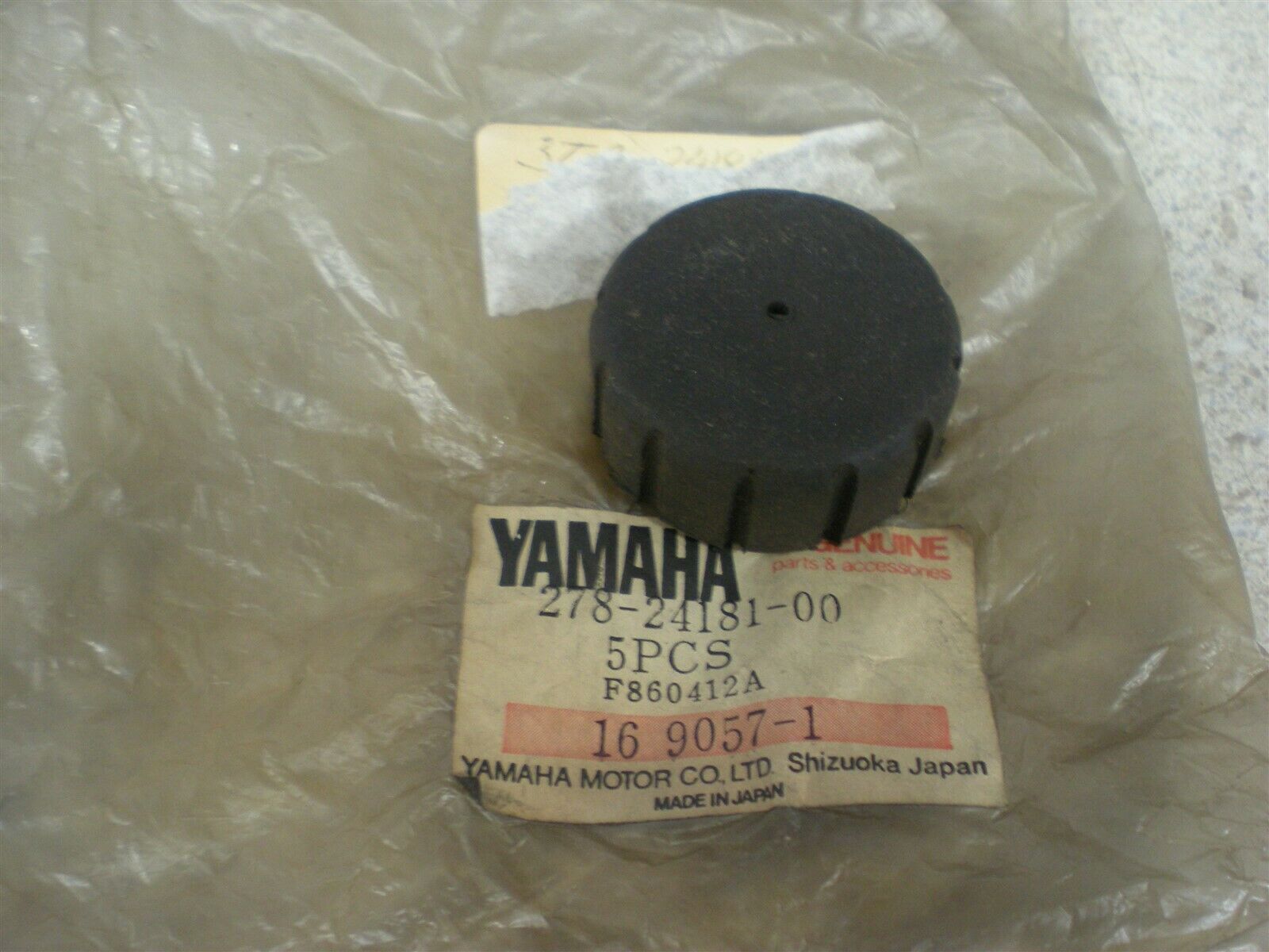 YAMAHA 278-24181-00-00 Superseded by 3TB-24181-00-00 - DAMPER,LOCATING 1 , cap1