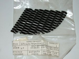 yamaha , net side cover lh , 371-21785-00     cosm4