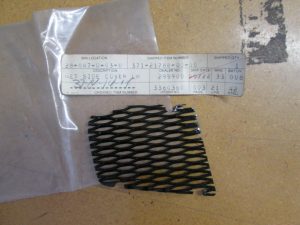 s-l1600 yamaha , net side cover 1 , 371-21788-00 cosm4