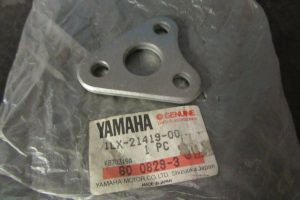 yamaha ,BRACKET,ENGINE 2 , 1LX-21419-00,  eng1