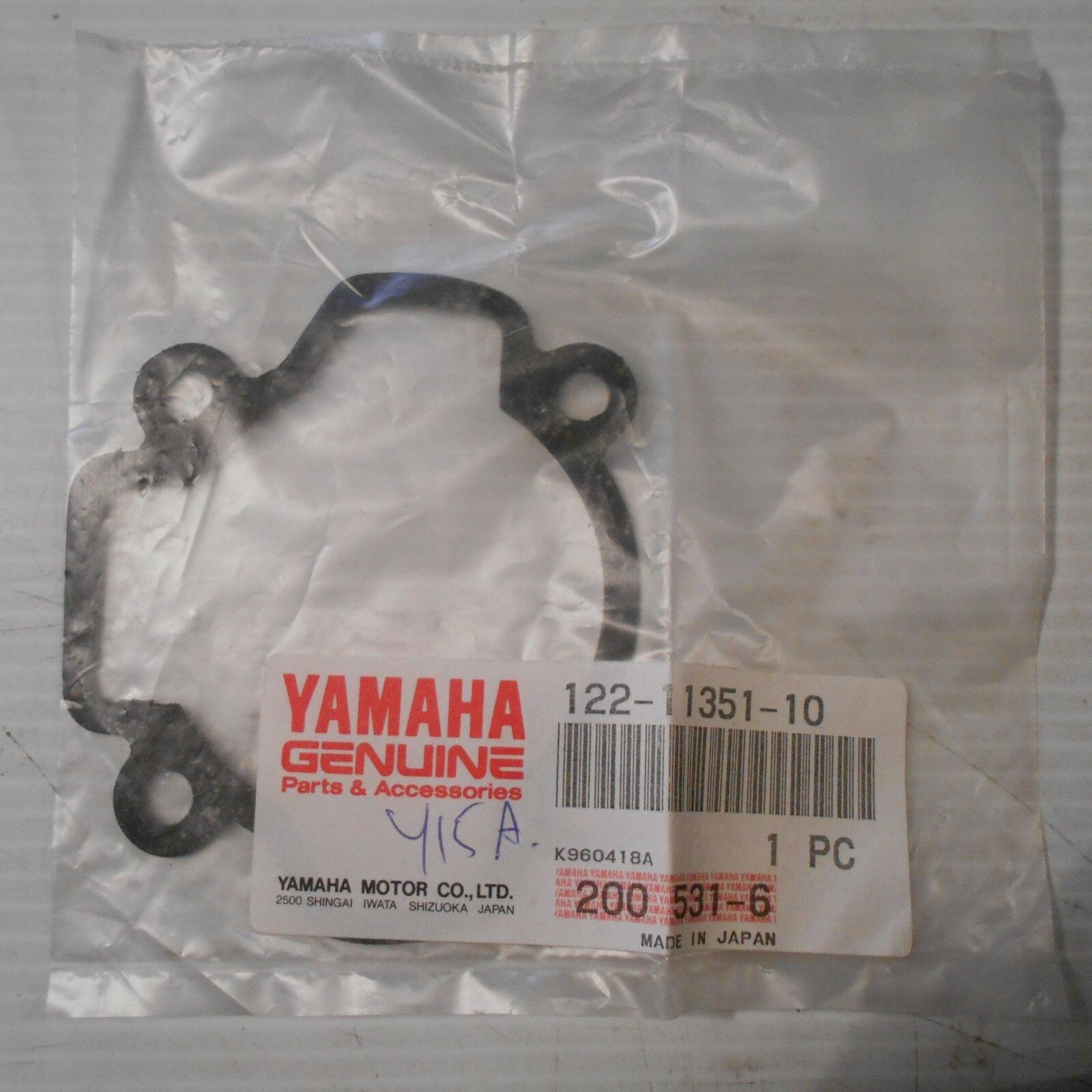 yamaha , gasket cylinder , 122-11351-10-00 , hg2