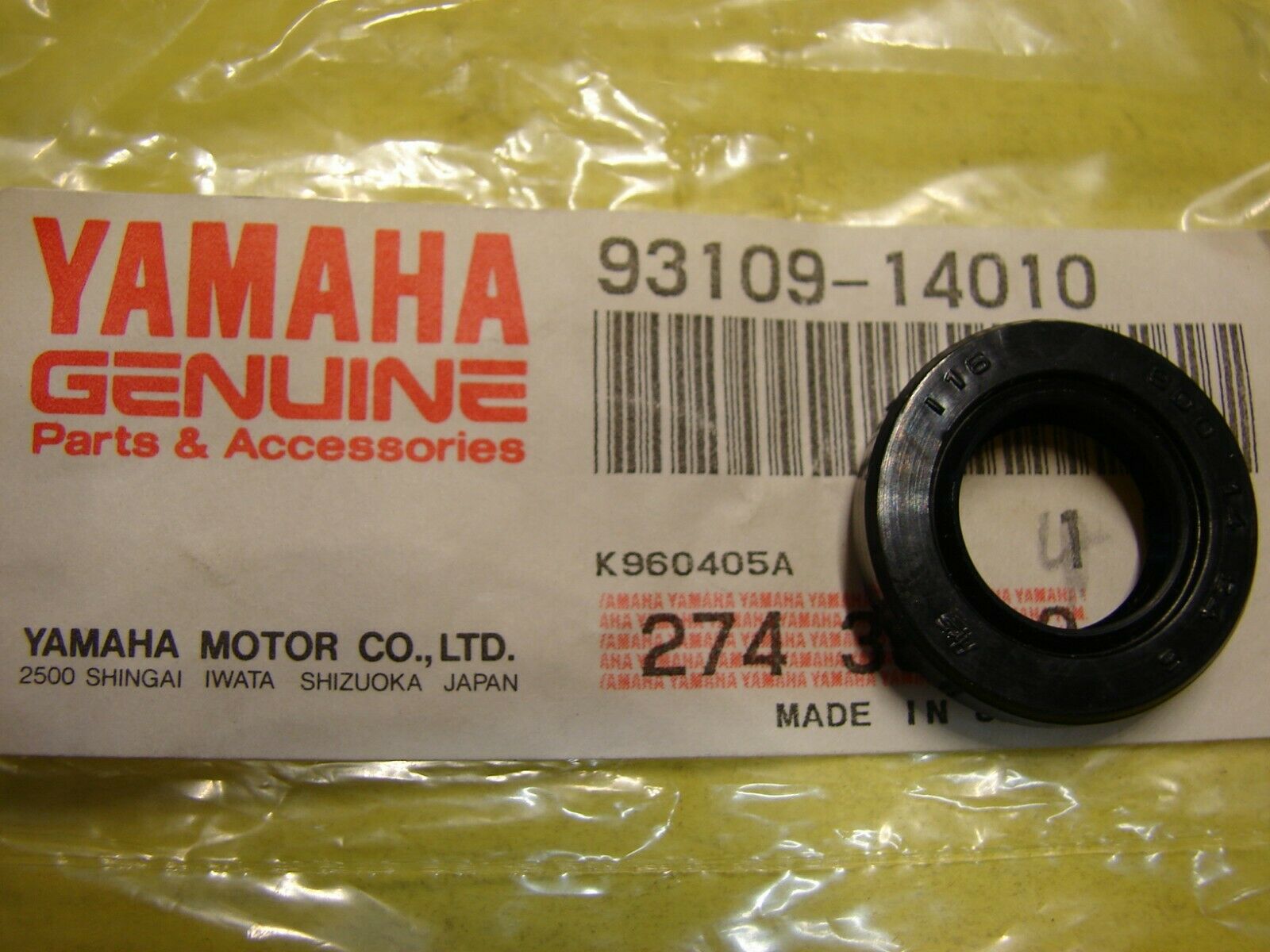YAMAHA 93109-14005-00 , now # 93109-14010-00 , se6