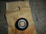 YAMAHA , COVER THRUST 1 , 1w1-22128-00 , susp2
