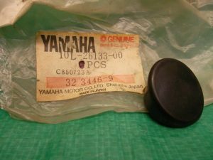 YAMAHA, cap ,  10L-26133-00-00, cap4
