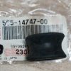 Yamaha 565-14747-00-00 DAMPER, MUFFLER , ru1