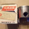 yamaha , 248-11635-71 , p5