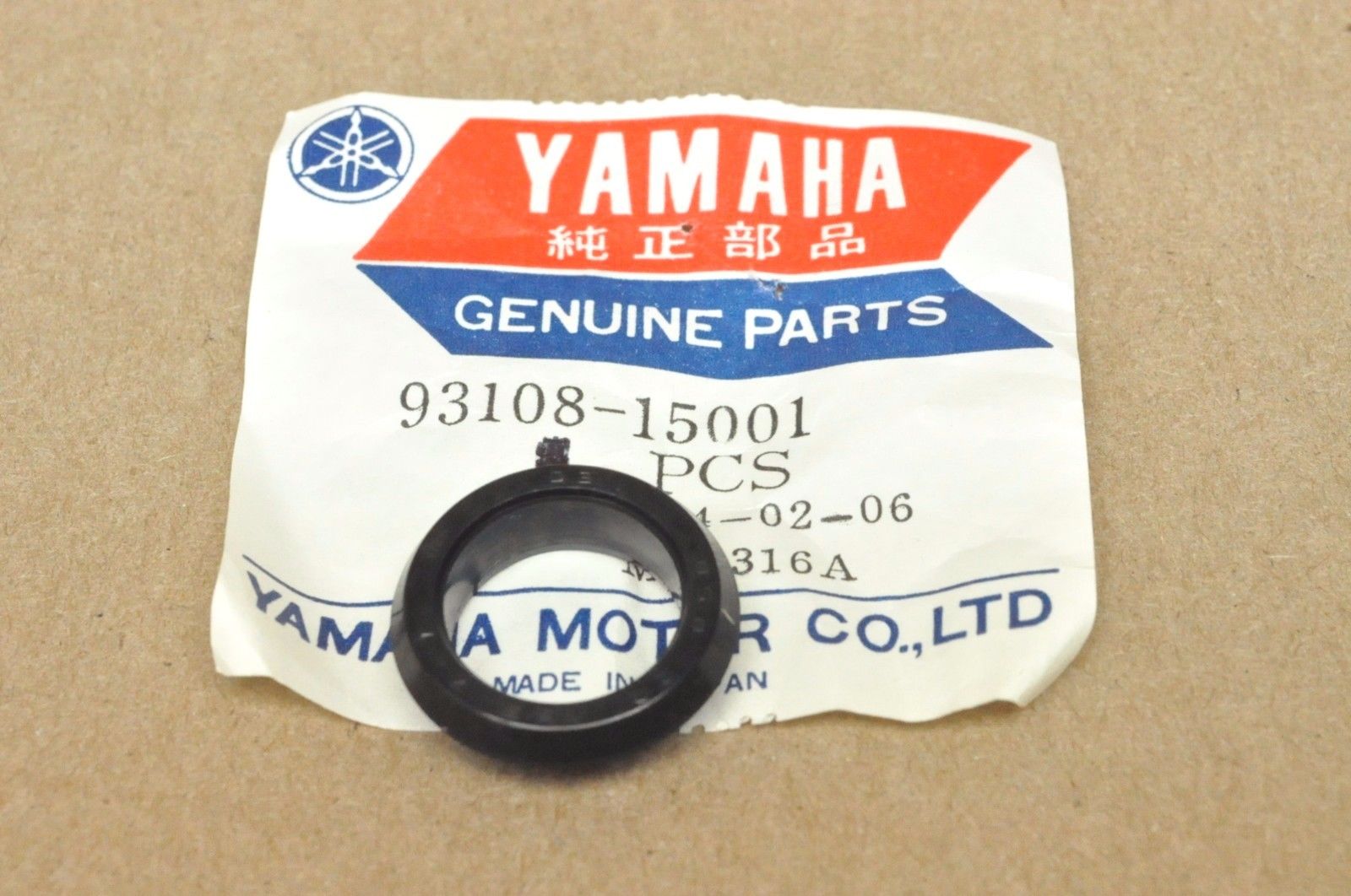 Yamaha 93108-15001-00 OIL SEAL, OSO-TYPE , se16