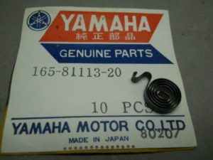 YAMAHA , brush spring , 165-81113-20-00