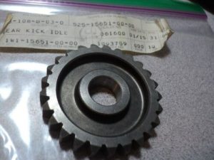 yamaha , 525-15651-00 ,g40