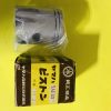 yamaha , 136-11635-00 ,p14