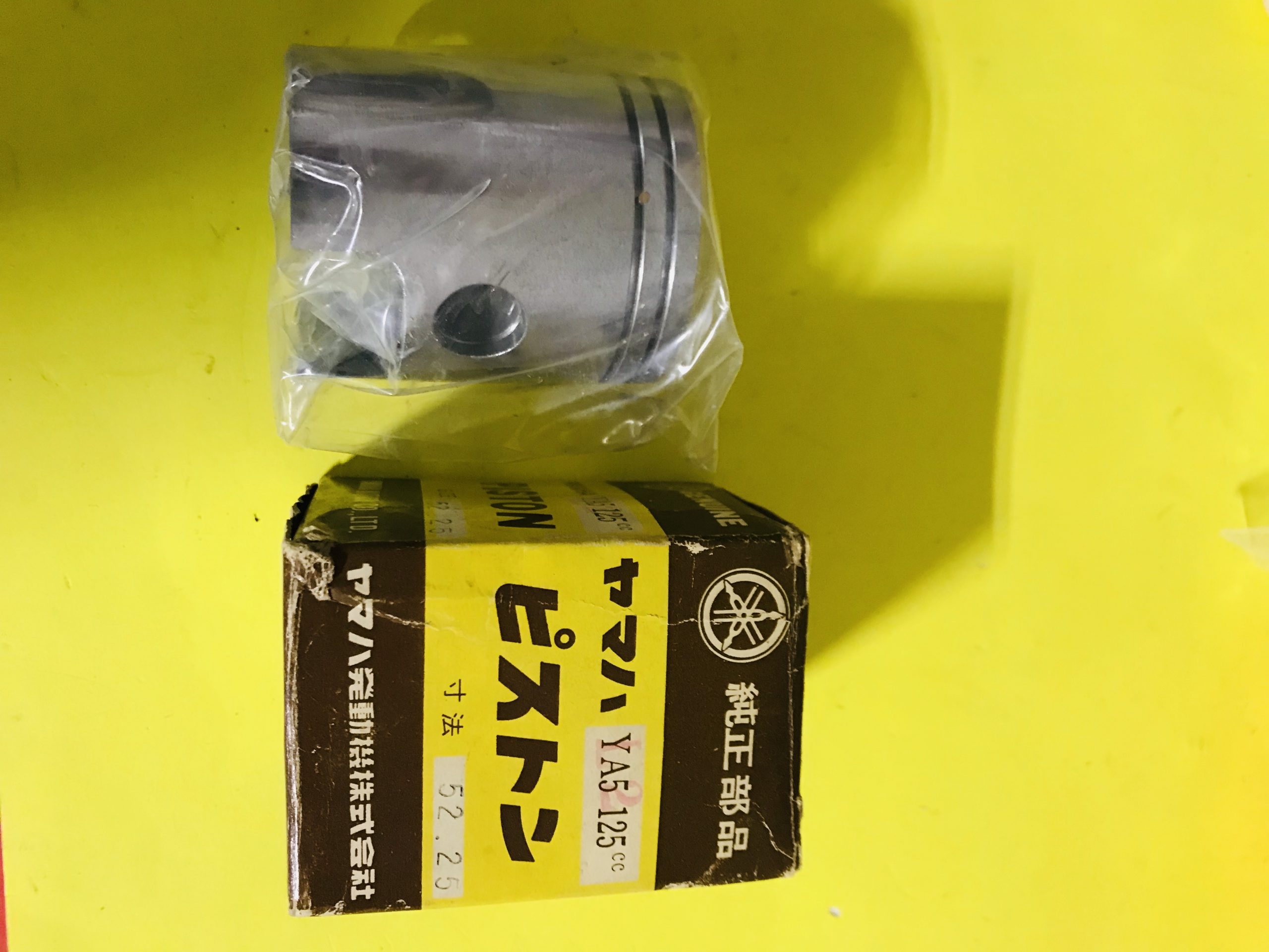 yamaha , 136-11635-00 ,p14