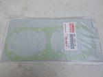 Yamaha 88F-11351-00-00 Superseded by 88F-11351-01-00 - GASKET,CYLINDER gsk10