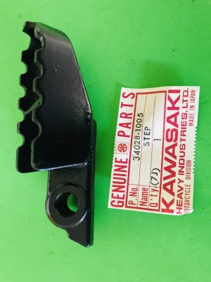 kawasaki , 34028-1005 , kfr2