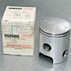 Yamaha 444-11636-00-00 PISTON 2 O/S 0.50 , p16