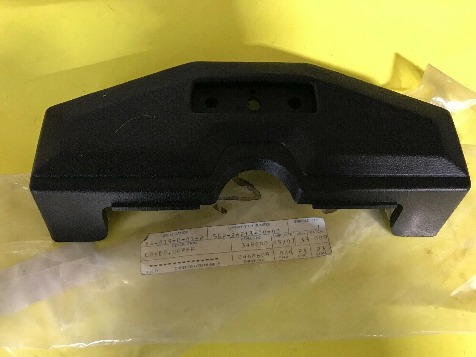 yamaha , cover upper ,  5G2-26213-00 ,bul17