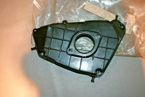 yamaha , Air Cleaner Case Assembly 4X7-14401-00-00,  bul5