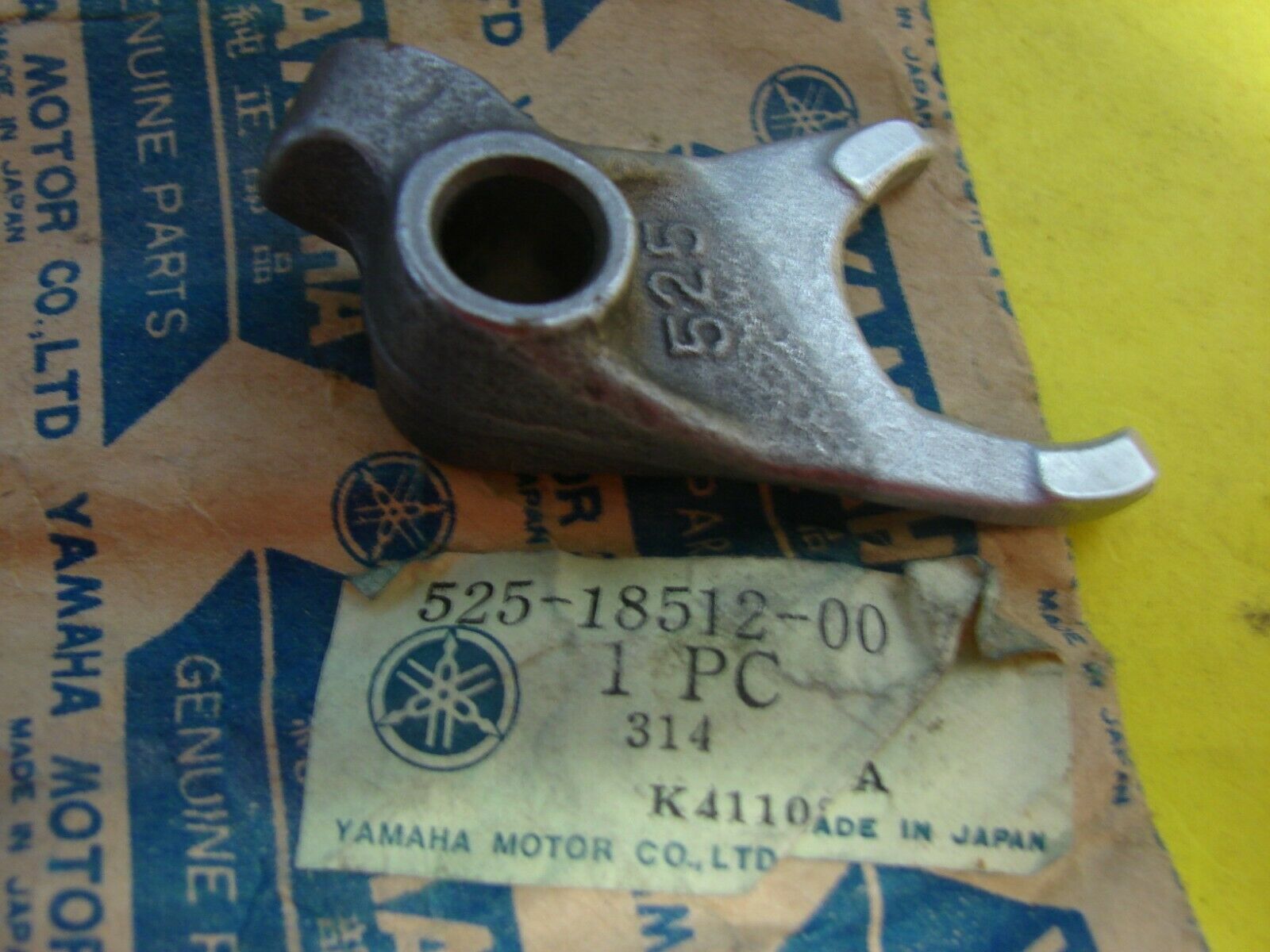 yamaha , 525-18512-00  ,     gr42