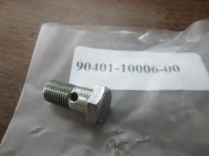 yamaha , 90401-10006-00,		oil2