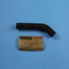 yamaha , 2L0-11166-00-00		rub11