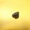 yamaha , 256-21649-00   rub11