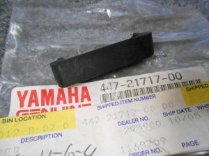 Yamaha 447-21717-00-00 DAMPER,    rub11