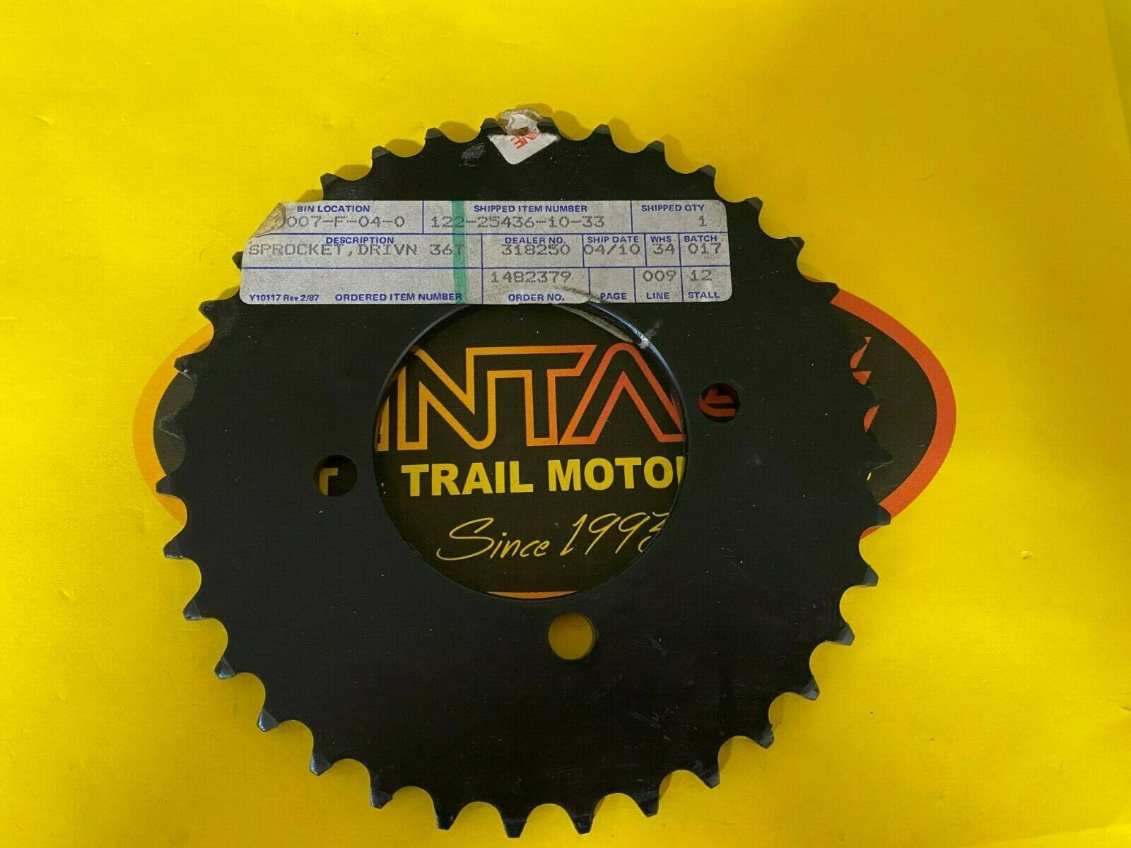 yamaha ,122-25436-10-33 , bulk2