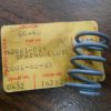 Kawasaki 92081-019 SPRING CLUTCH  kcl1